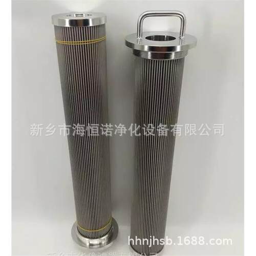 厂家现货UE10AS20H滤油机滤芯回油过滤器滤芯