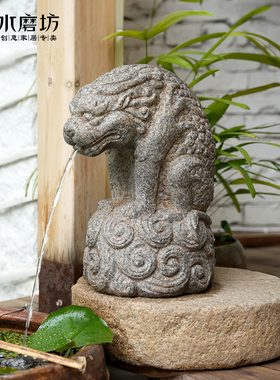 中式户外庭院鱼缸水循环流水器花园水池造景装饰吸水兽中国风摆件