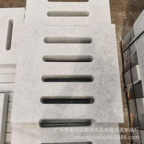 水泥盖板电力圆形沙井盖板水槽方形钢筋混凝土排水沟雨水篦子厂家