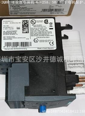 3RB3026-2QB0 过载继电器 可设电流 6→25A、尺寸S0、等级 20E