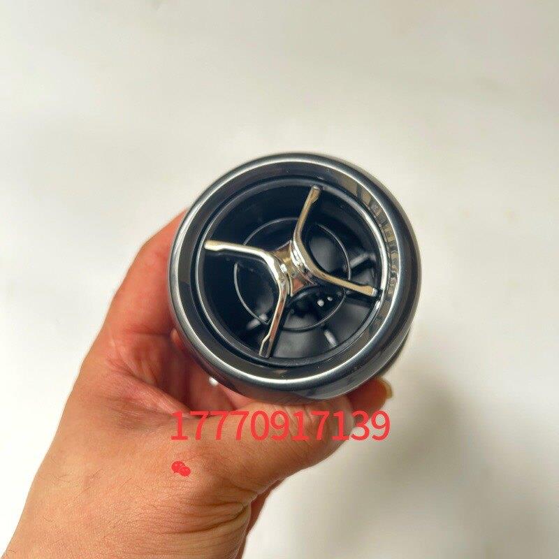 三一5挖掘机配.件SY55.60.57.一键启821动挖机圆形6出风口空调出