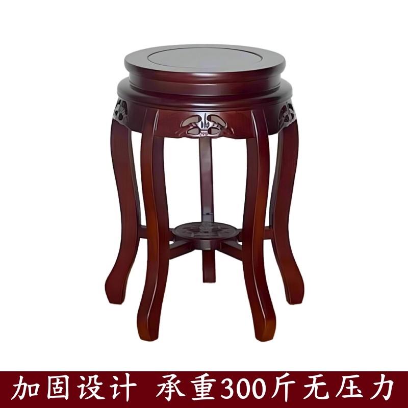 实木凳子中式彷古典餐桌椅凳鼓凳化妆椅换鞋凳复古风客厅圆形矮凳