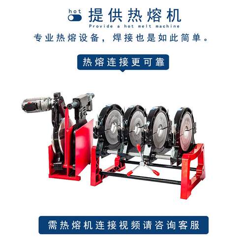 新款直销pe穿线管110聚乙烯热熔水管排水灌溉管道160牵引拖拉给水