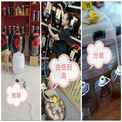 食品级电动抽酒器家用自吸泵大功率抽酒泵全自动酒坛取酒白酒