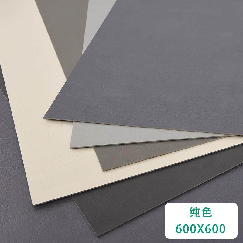 ll纯灰色地板贴自粘加厚耐磨防水商用地砖面翻新店铺pvc塑胶地板,家装主材,PVC地板,淘宝优惠券,粉丝福利购,淘宝优惠卷