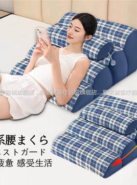 心衰病人枕头防反酸侧躺斜坡床垫食道癌术后仰卧逆反流性胃食管炎