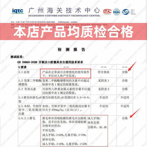 皓卫适配infly电小懒5代T32PRO/T07X电动牙刷头PT02呵护软毛替换