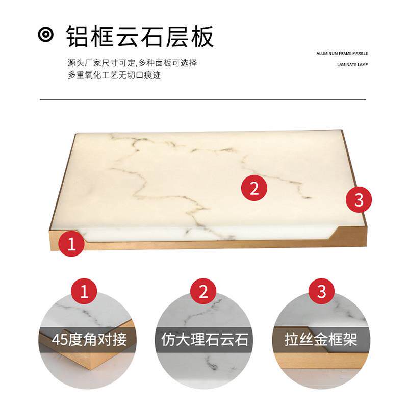 透光层物板双好面架背透光层板景墙吧台灯箱装饰灯美观板时尚透光