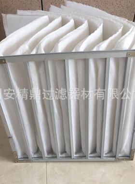 生产初效袋式过滤器中效袋式过滤器袋式过滤器595*595*600*6P厂家