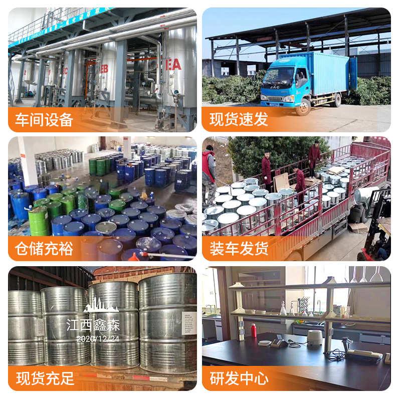 厂家批发冷榨摩洛哥仙人掌籽油植物基础油原料日化添加量大优惠