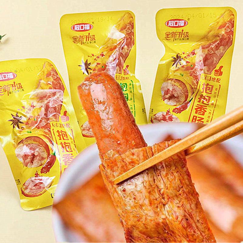速发现货冠口福抱抱鹌鹑蛋香肠肉丸蟹味棒豆卷素肉网红宿舍休闲零