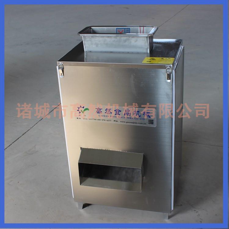 厂家供应鲅鱼切鱼机鲤鱼切鱼机鱿鱼切圈机不锈钢材质