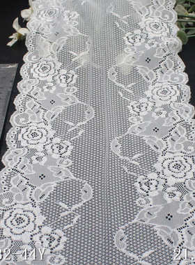 唐隆漂白色双边花朵压纱柔软弹力蕾丝 21cm服装家纺蕾丝花边辅料