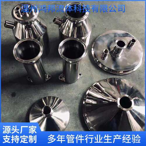 D打印机配件挤出机套件一体式带电机打印头支架轴承高品质