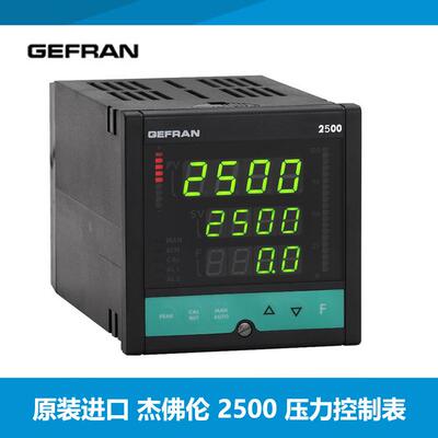 GEFRAN杰佛伦2500-0-0-0-0-0-12500-1-1-0-W-2-1闭环控制表现货