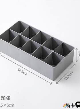放袜子收纳盒分格装袜子盒格子大容量分隔整理盒盒子内裤收纳神器