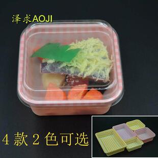 促销外卖日式沙拉盒外带打包盒耐热一次性沙律色拉包装餐盒带百套