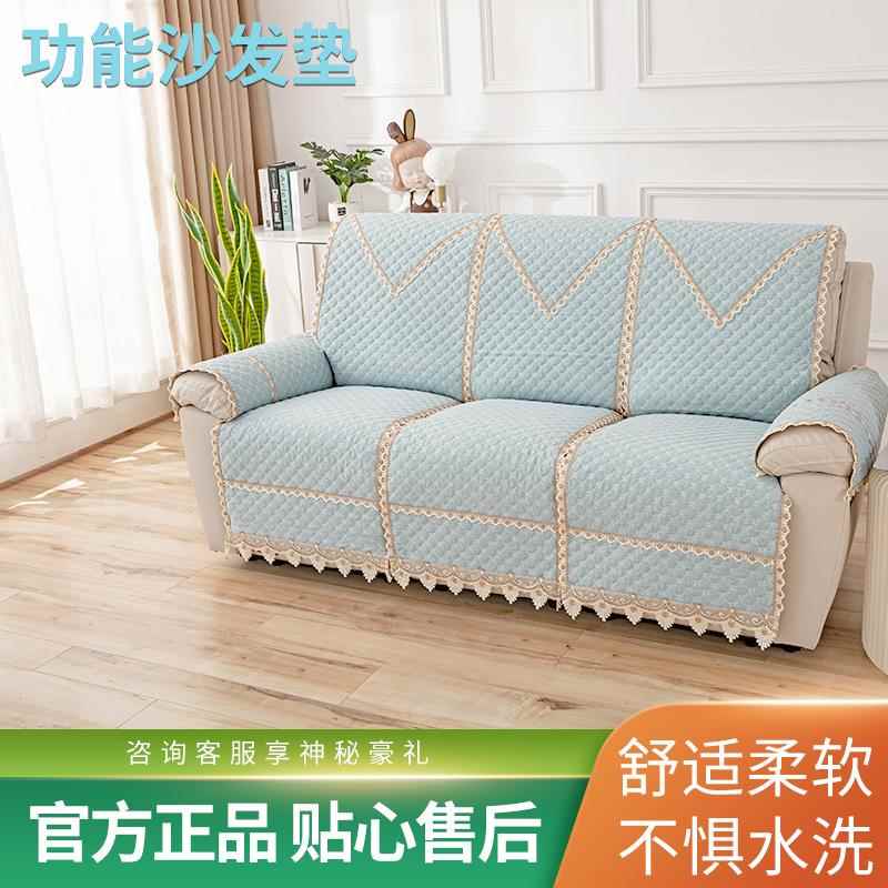 棉麻起瓦士沙发适用垫四季电动沙发套防滑电动功能沙发盖巾罩