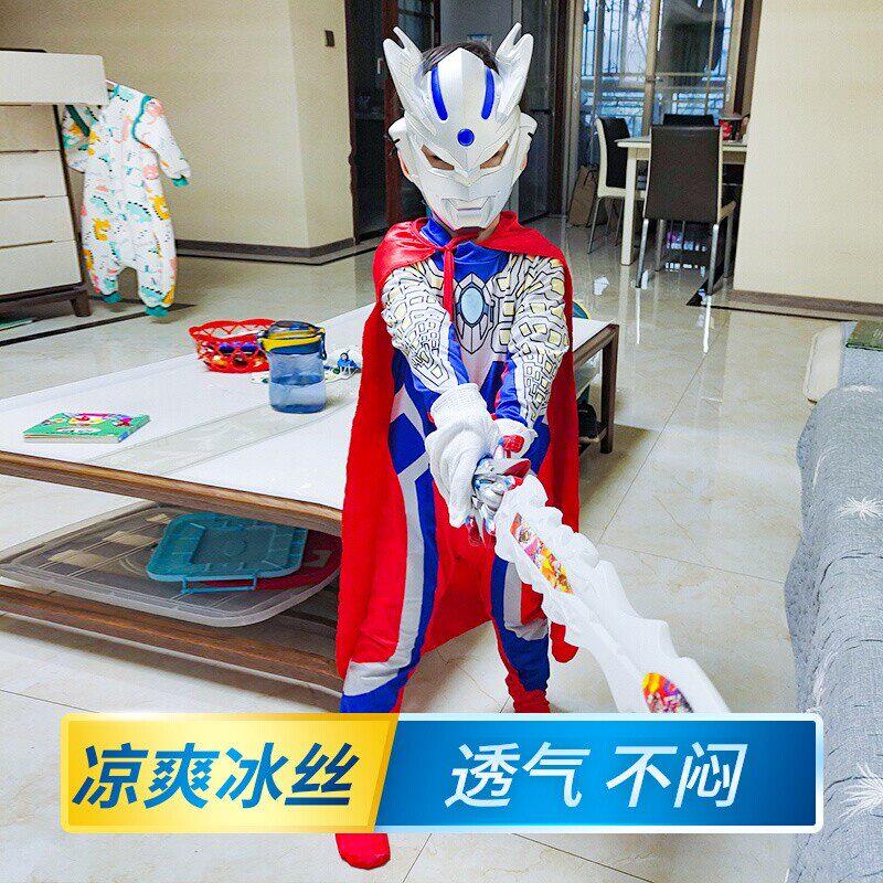 赛罗奥特曼衣服男童面具cosplay发光儿童迪迦女孩连体万圣节服装