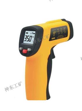 CWH800A矿用红外测温仪CWH425A本安型小型专用设备厂家加工配件