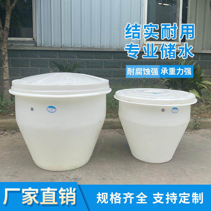 升升耐高温豆腐缸塑料泡菜桶腌制桶煮浆桶 点浆桶水缸