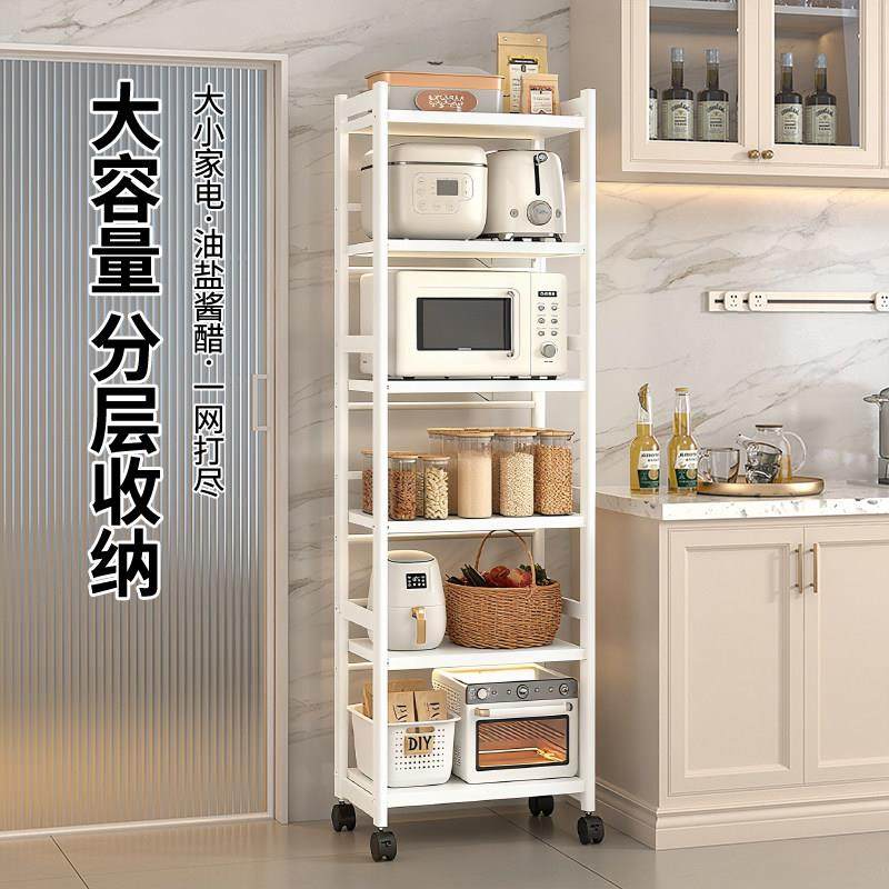 抽拉式零食书架储物架锅架厨房微波炉置物架落地货架多层收纳架子,厨房/烹饪用具,微波炉置物架,淘宝优惠券,粉丝福利购,淘宝优惠卷