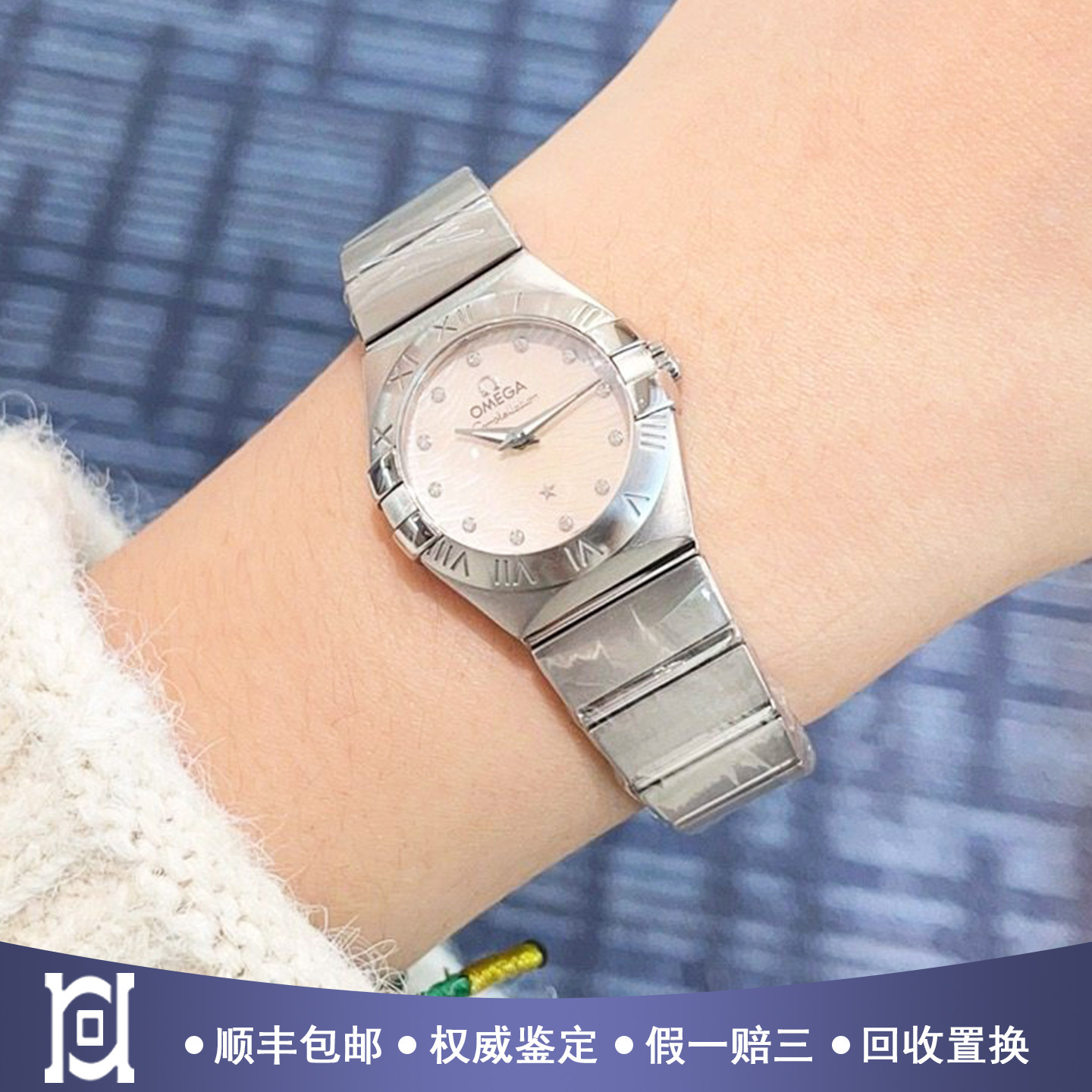 欧米茄星座24mm精钢原钻98新石英女士手表123.10.24.60.57.002