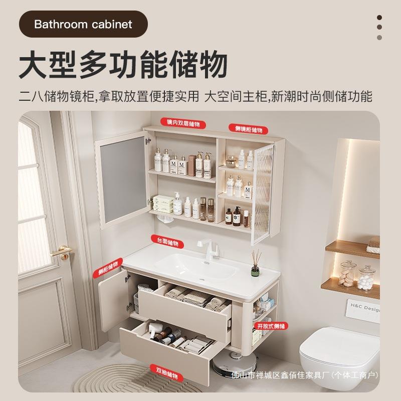 浴室柜侧边收纳橡木烤漆圆角陶瓷一体盆浴室柜组合洗漱盆简约现代