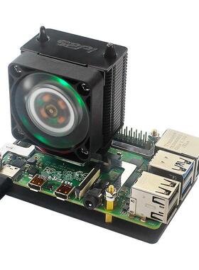 树莓派4代B型3B+铝合金U型热管CPU散热器RGB渐变塔风扇送导热胶