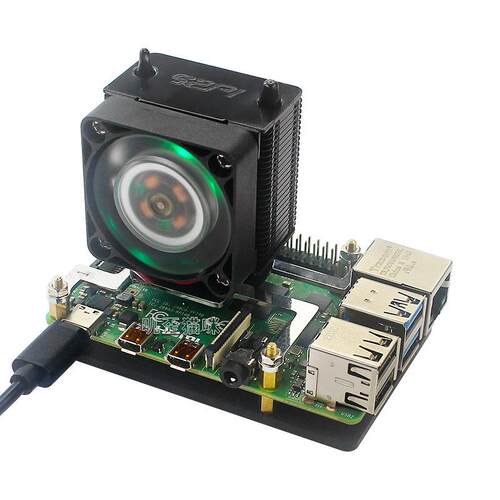 树莓派4代B型3B+铝合金U型热管CPU散热器RGB渐变塔风扇送导热胶