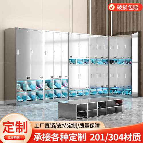 304不锈钢消毒更衣柜无尘净化车间消毒杀菌多门带锁员工斜顶衣柜