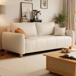 政府补贴现代简约风沙发客厅公寓民宿小户型直排窄版猫抓皮艺沙发