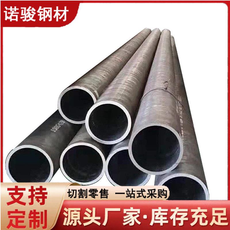 供应GB3093柴油机用无缝钢管 20A冷拔钢管小口径厚壁压油管
