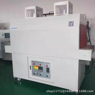 自动收缩机 热收缩机厂 6040热收缩机厂家 恒温收缩机厂家