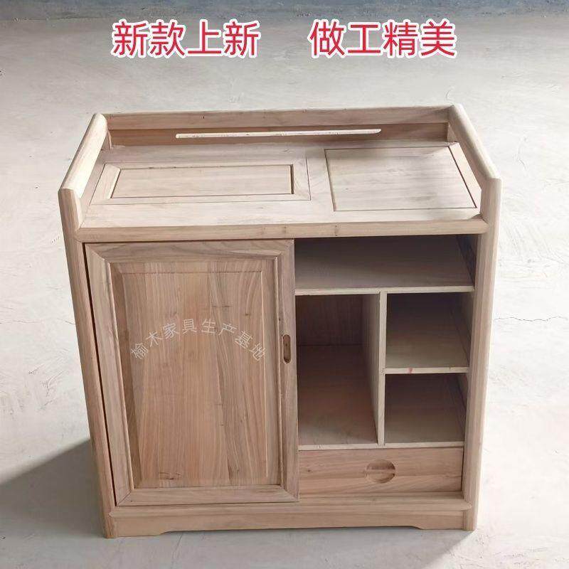 清仓中式榆木茶水柜实木广东可移动茶水柜半成品白胚家居烧水散装