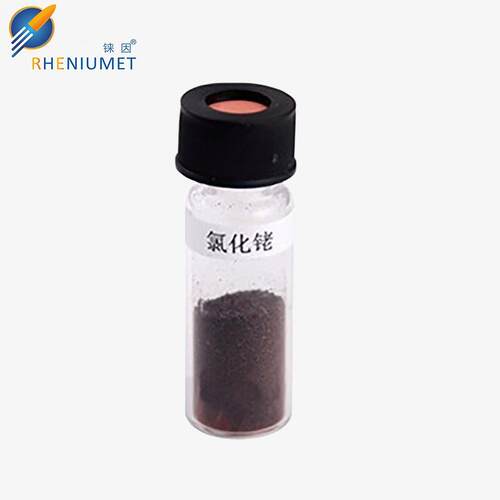 三氯化铑RhCl贵金属催化剂化合物厂家供应