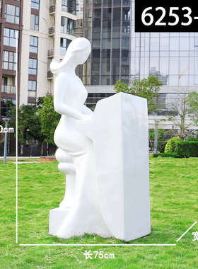 商场酒店公园广场抽象音乐人物雕塑步行街网红打卡美陈装饰品摆件