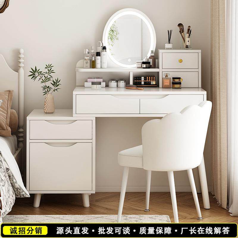 梳妆台小户型卧室轻奢梳妆桌带镜子家用卧室床头柜化妆柜斗柜一体