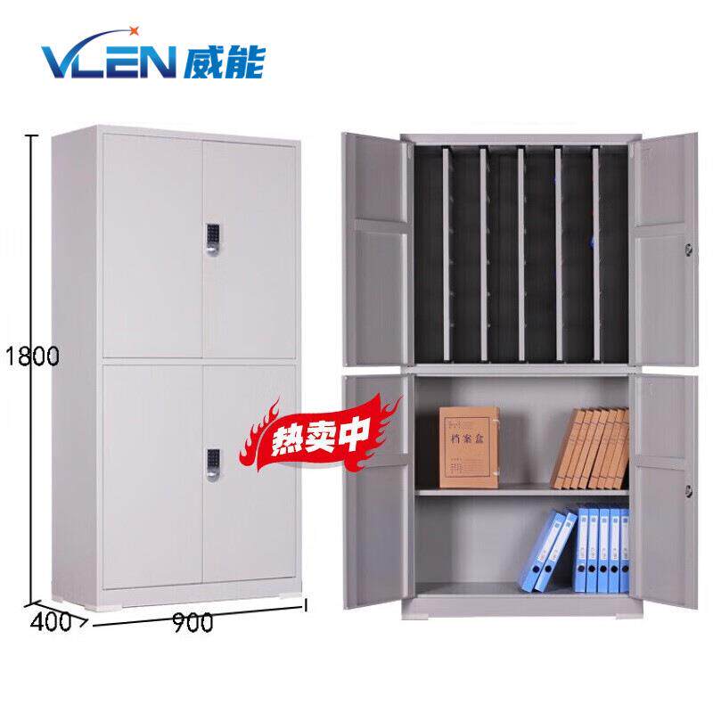 VLEN 通体密码锁钥匙柜密码钥匙管理柜物业中介钥匙柜落地壁挂钥