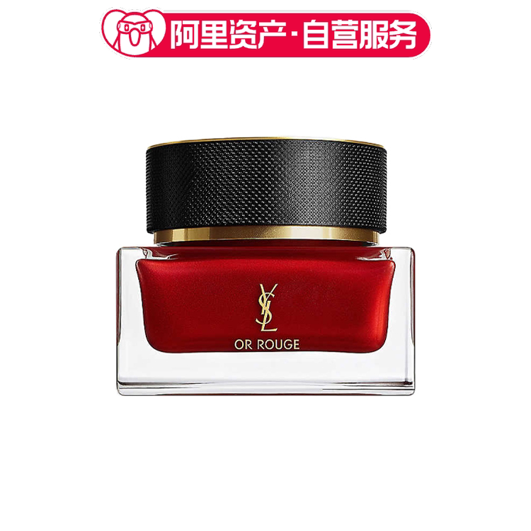 YSL/圣罗兰 全新藏金奢华赋活眼霜 15ml