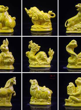 中国陶瓷十二生肖饰品鼠、牛、虎、兔、龙、蛇、马、羊、猴、鸡、