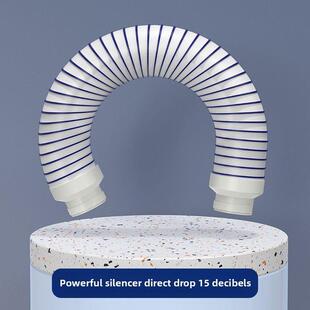 新鲜空气消声器风道Tpv软管中段消声器消声器通用风道风扇消声器