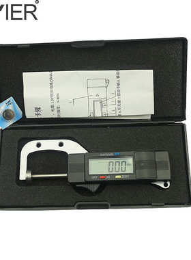 仪表纸张规洛夫杰规测0布料 薄膜出品数显厚度计厚百分千分.01mm