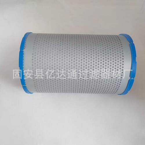 空气过滤器厂家852822MOL油箱滤网滤芯油雾过滤器空气滤芯