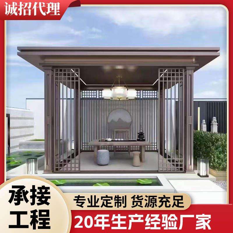 新款直销新中式铝合金凉亭庭院户外长廊景观廊架凉亭简约园林亭子