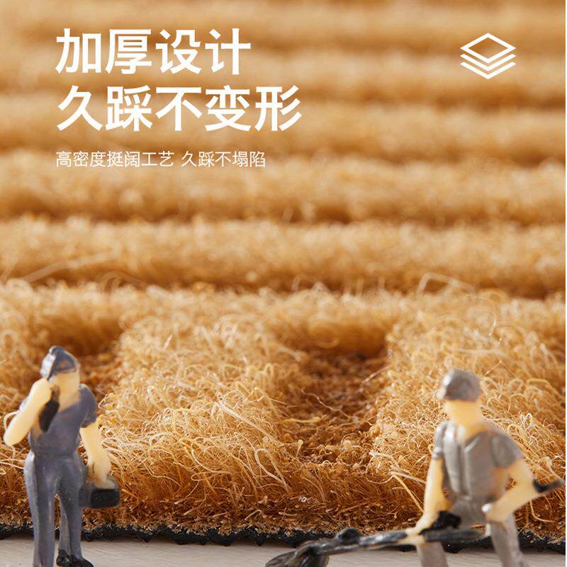 美式复古椰棕地垫进门玄关门厅地ltao9449毯大可裁口剪脚垫入门户