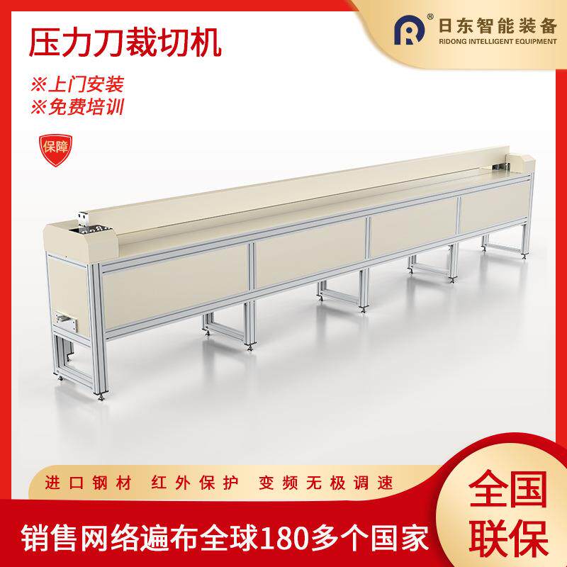 窗帘压力裁切机卷帘切割机柔纱帘斑马帘帘布断布机裁剪精工刀具