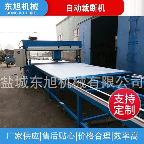 厂家供应片裁全自动整板送料裁断机吸塑珍珠棉包装橡胶下料机