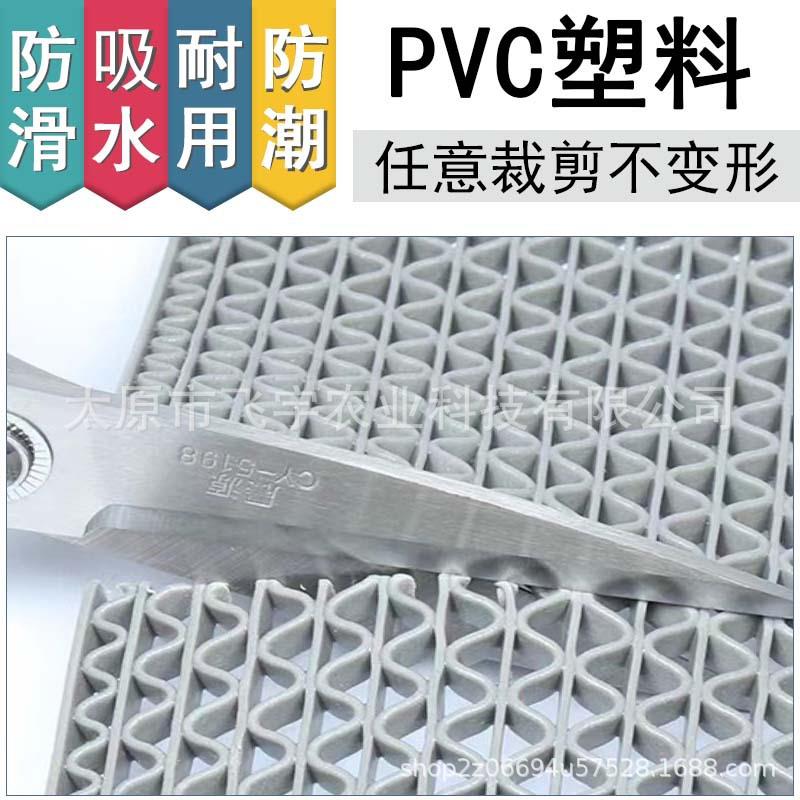 PVC加厚防滑垫塑料防水红地毯卫生间浴室厨房泳池地垫加厚耐用