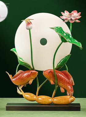 源盛集珍客厅年年有余纯铜金龙鱼摆件玉石平安扣装饰送人乔迁礼品